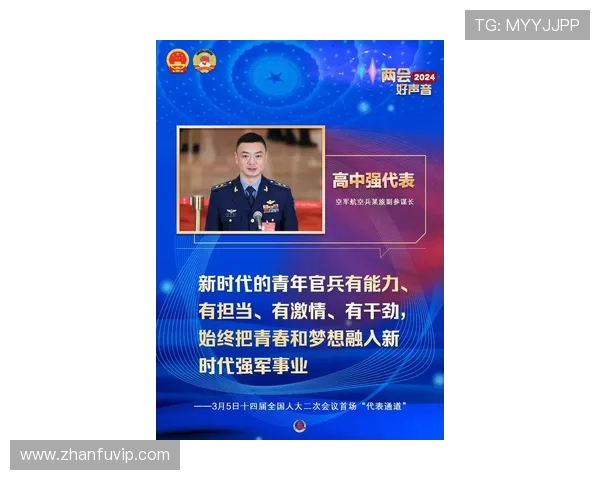 奋进新时代凝聚新力量以新密企业家为核心推动高质量发展探索