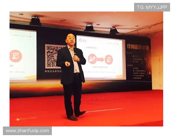 全国优秀企业家创新发展之路与社会责任担当分析