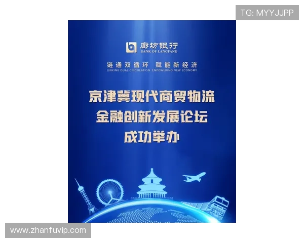 企业家天地:探索创新思维与商业发展的无限可能 企业家天地:探索创新思维与商业发展的无限可能