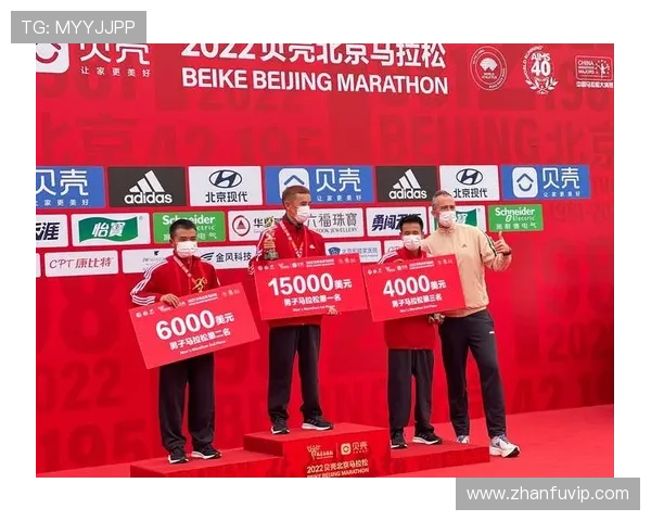 北京强势大胜新疆展现冠军相